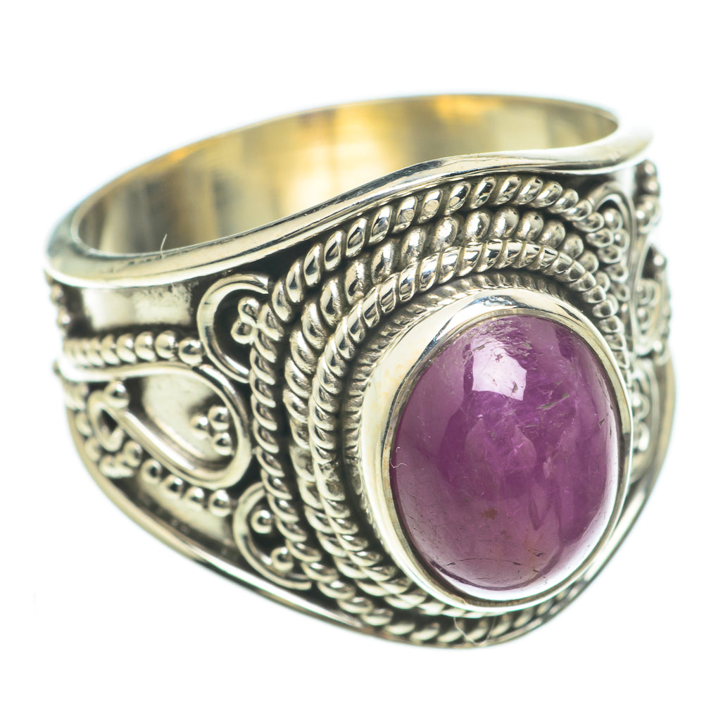 Pink Tourmaline Rings handcrafted by Ana Silver Co - RING59997