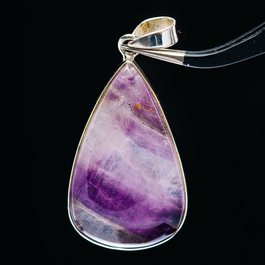 Premium Chevron Amethyst Pendant 1 3/4" (.925 Sterling Silver)