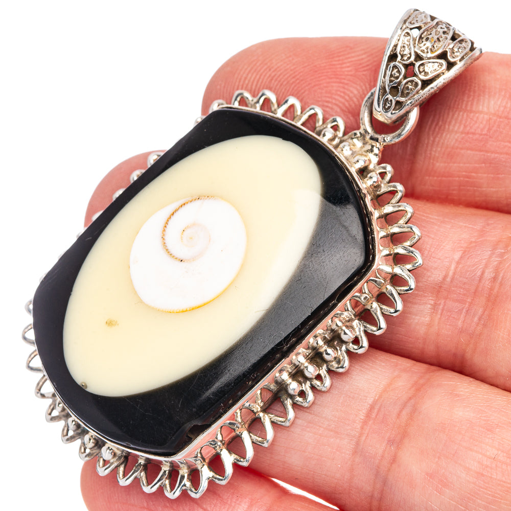 Shiva Eye Pendant 2 3/8" (925 Sterling Silver) P40082