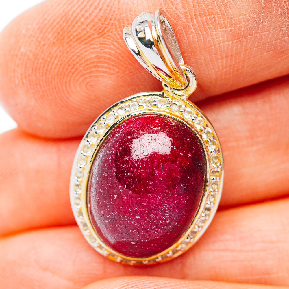 Ruby / Sapphire Reversible Pendant 1 3/8" (.925 Sterling Silver)