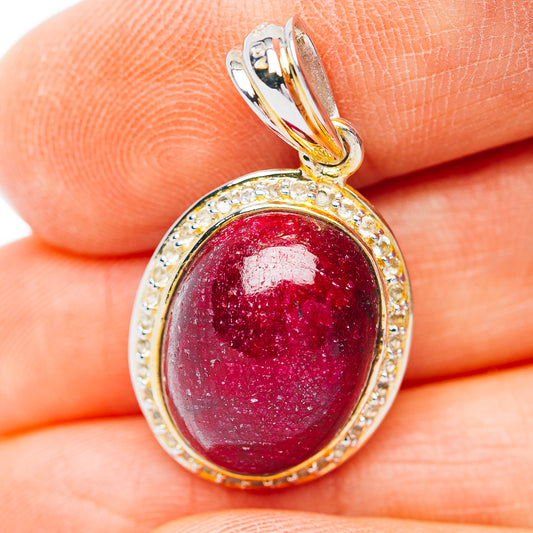 Ruby / Sapphire Reversible Pendant 1 3/8" (.925 Sterling Silver)