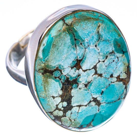 Premium Tibetan Turquoise Ring Size 6 Adjustable (.925 Sterling Silver)