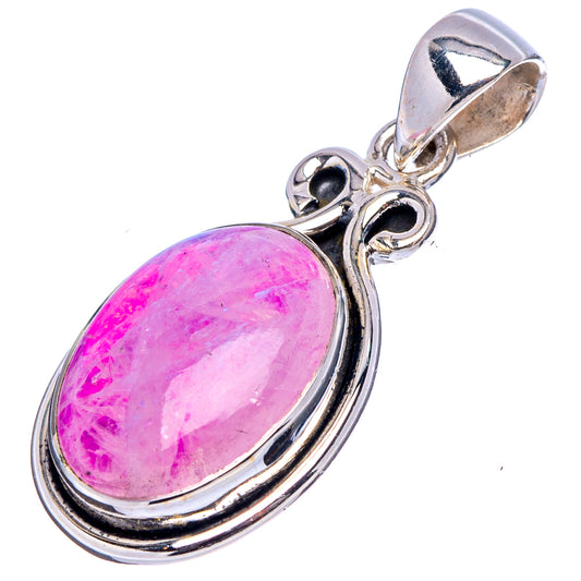 Oval pink moonstone pendant with sterling silver frame and top bail