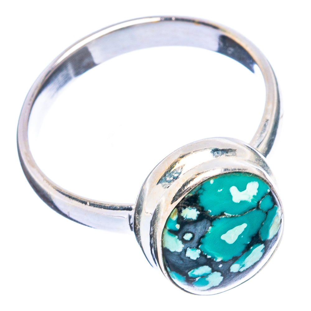 Rare Arizona Spider Web Turquoise Ring Size 7.75 (925 Sterling Silver) R4804