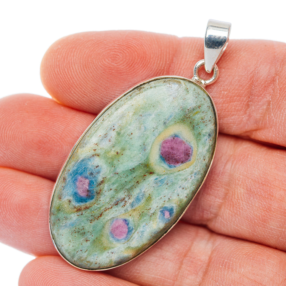 Premium Ruby Fuchsite Pendant 2 1/8" (.925 Sterling Silver)