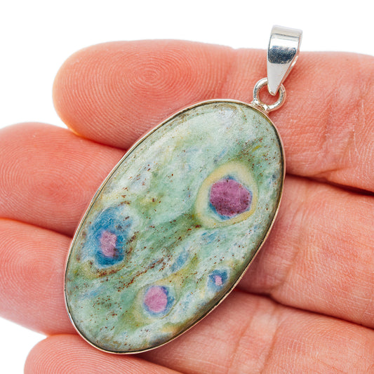 Premium Ruby Fuchsite Pendant 2 1/8" (.925 Sterling Silver)