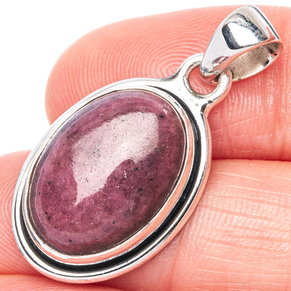 Ruby Fuchsite 925 Sterling Silver Pendant 1 1/4" (925 Sterling Silver) P41895