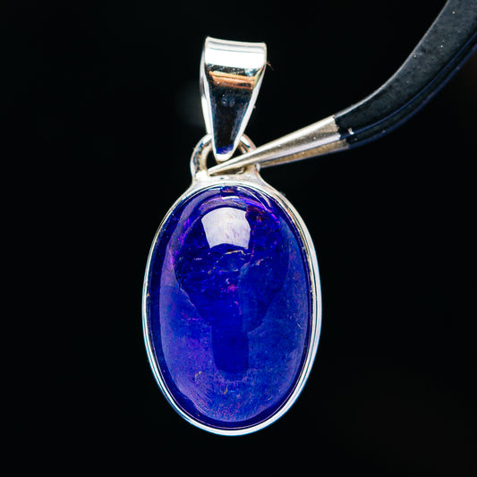 24.9ct Premium Tanzanite Pendant 1 1/4" (.925 Sterling Silver)