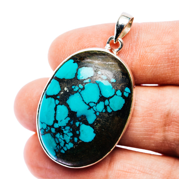 Tibetan Turquoise Pendant 1 3/4" (.925 Sterling Silver)