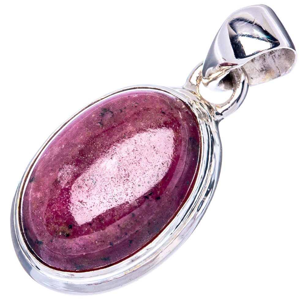 Ruby Fuchsite 925 Sterling Silver Pendant 1 1/8" (925 Sterling Silver) P41896