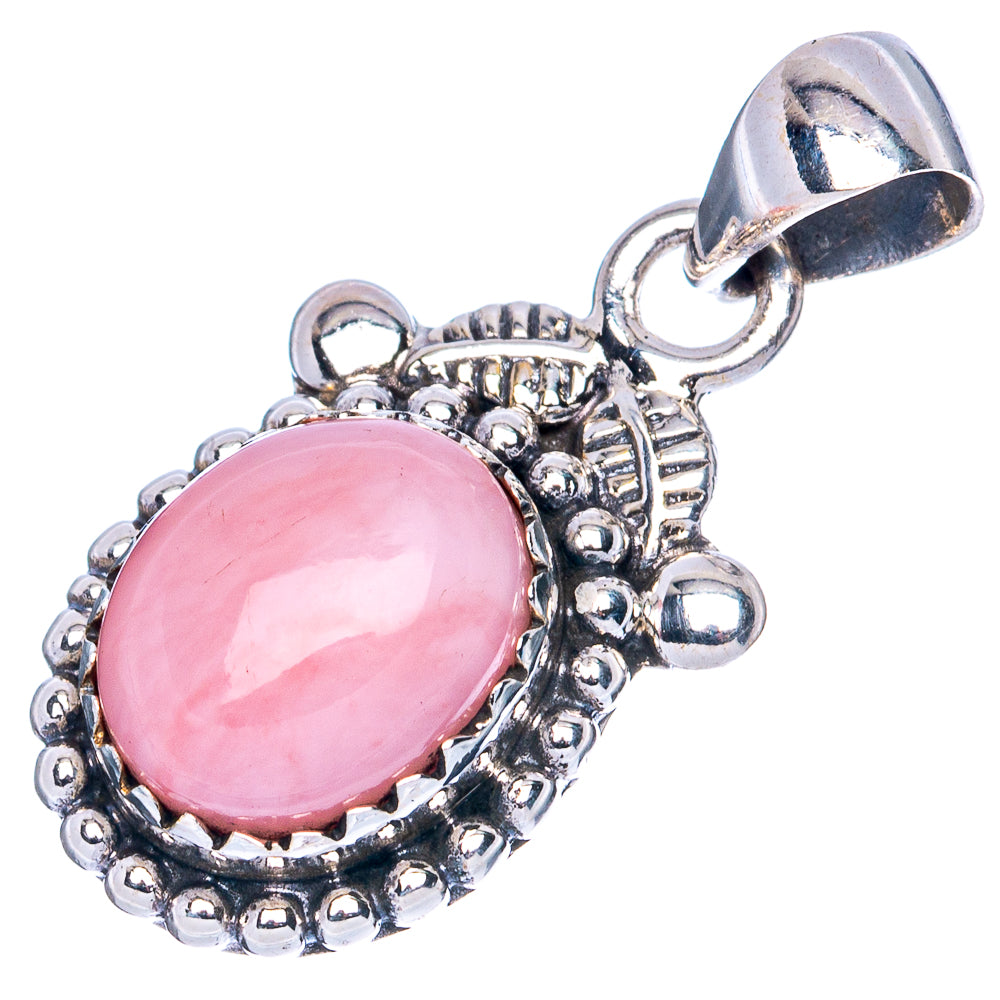Value Pink Queen Conch Shell Pendant 1 1/8" (925 Sterling Silver) P42028