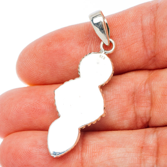 Rainbow Moonstone Pendant 1 5/8" (.925 Sterling Silver)