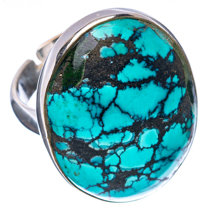 Premium Tibetan Turquoise Ring Size 8 Adjustable (.925 Sterling Silver)
