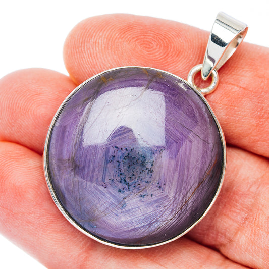 Large Premium Star Ruby Pendant 1 5/8" (.925 Sterling Silver)