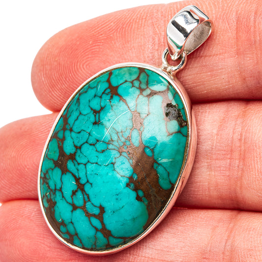 Premium Tibetan Turquoise Pendant 1 5/8" (.925 Sterling Silver)