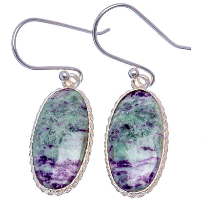 Kammererite Earrings 1 1/2" (.925 Sterling Silver)