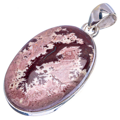 Sonora Dendritic Pendant 1 1/2" (925 Sterling Silver) P43325