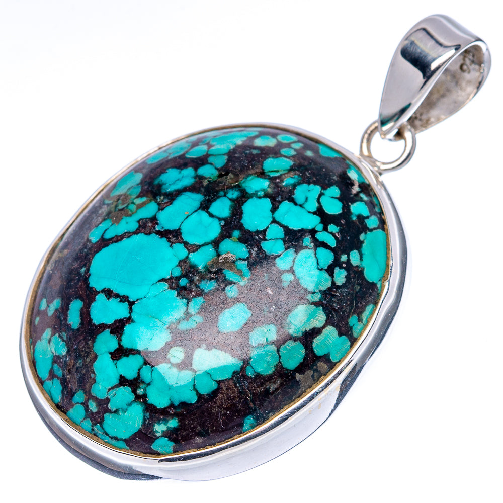 Premium Tibetan Turquoise Pendant 1 5/8" (.925 Sterling Silver)