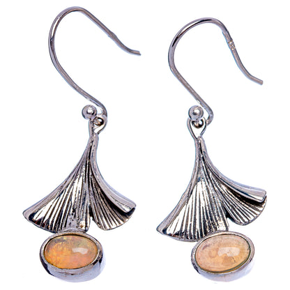 Rare Ethiopian Opal Earrings 1 3/8" (925 Sterling Silver) E433294