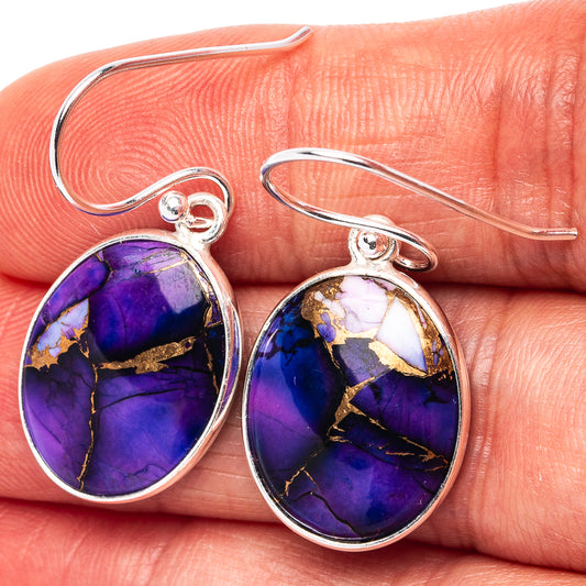 Sterling silver teardrop earrings with purple, gold-veined cabochon and fishhook backs