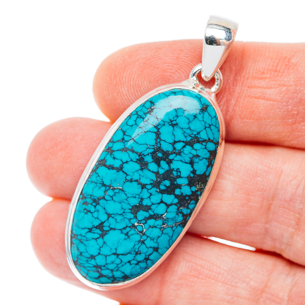 Premium Tibetan Turquoise Pendant 1 3/4" (.925 Sterling Silver)