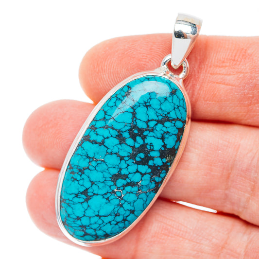 Premium Tibetan Turquoise Pendant 1 3/4" (.925 Sterling Silver)