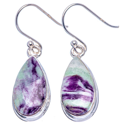 Kammererite Earrings 1 3/8" (.925 Sterling Silver)
