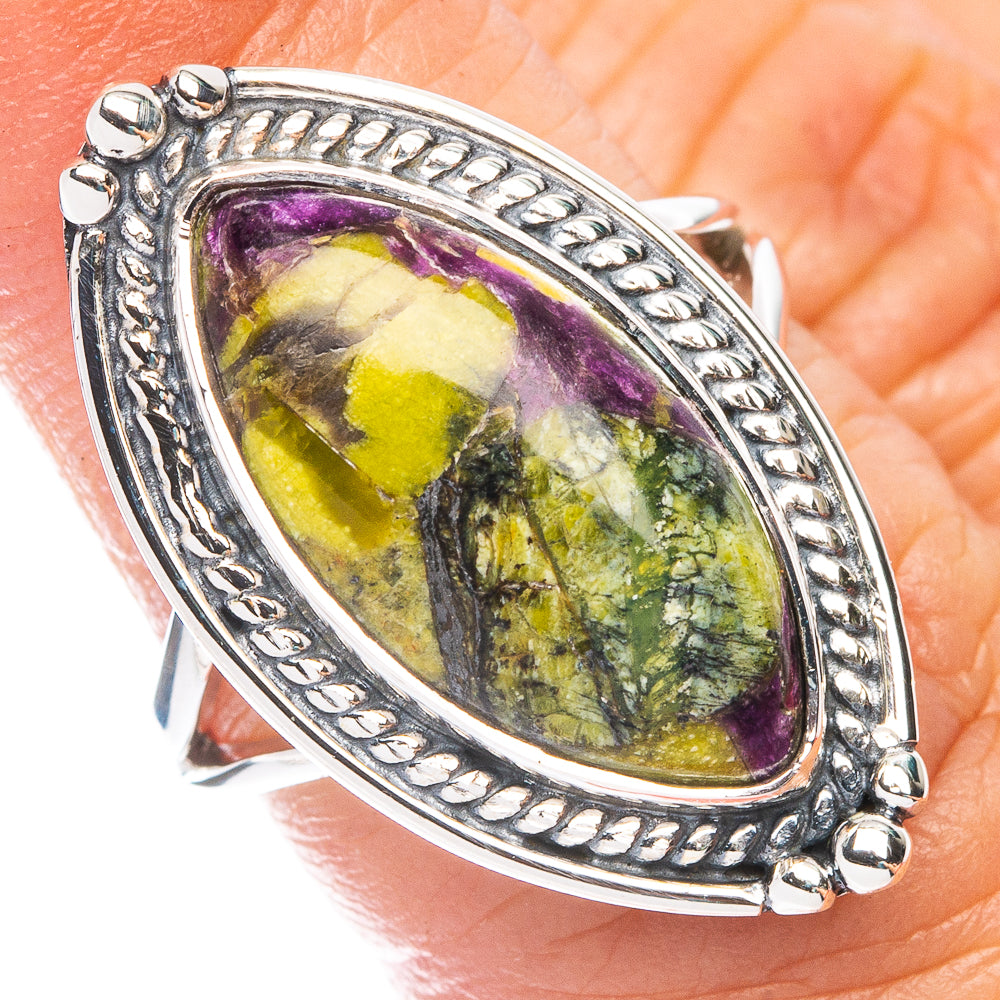 Premium Atlantisite Ring Size 5.75 (925 Sterling Silver) R7660