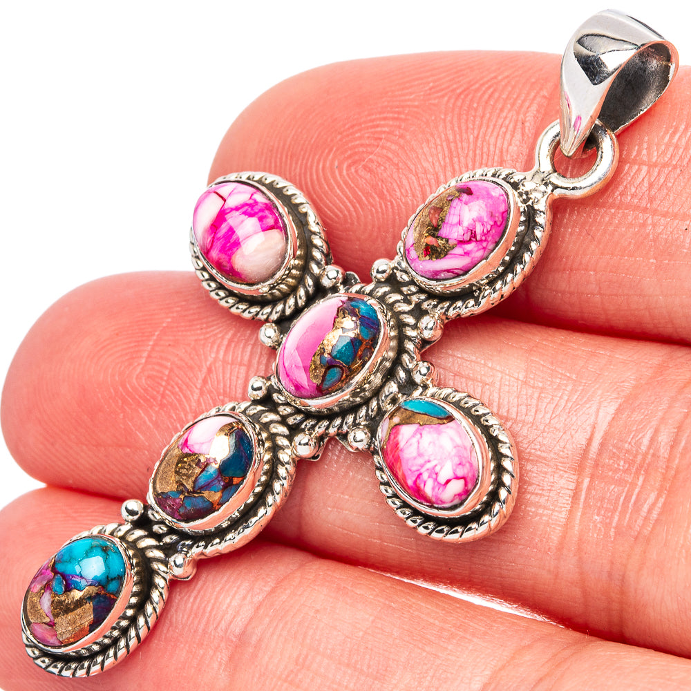 Kingman Pink Dahlia Turquoise Cross Pendant 2" (925 Sterling Silver) P43068