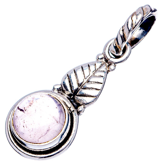 Round rose quartz pendant in .925 sterling silver with textured leaf-like bail