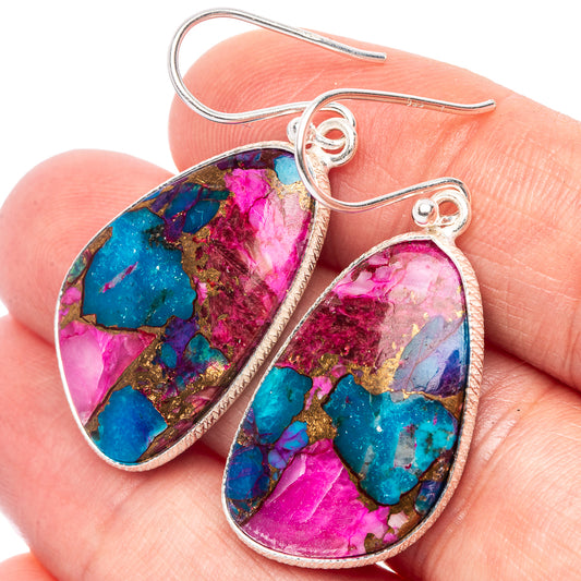 Kingman Pink Dahlia Turquoise Earrings 1 5/8" (925 Sterling Silver) E2379