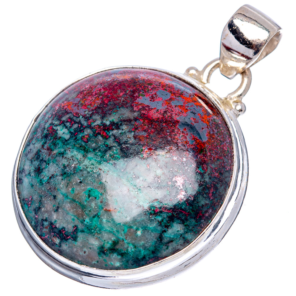 Sonora Sunrise Pendant 1 3/8" (.925 Sterling Silver)