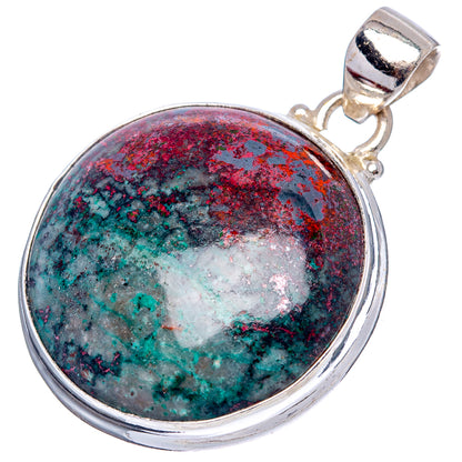 Sonora Sunrise Pendant 1 3/8" (.925 Sterling Silver)