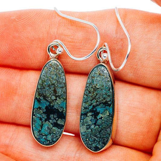 Tibetan Turquoise Earrings 1 1/2" (German Silver)