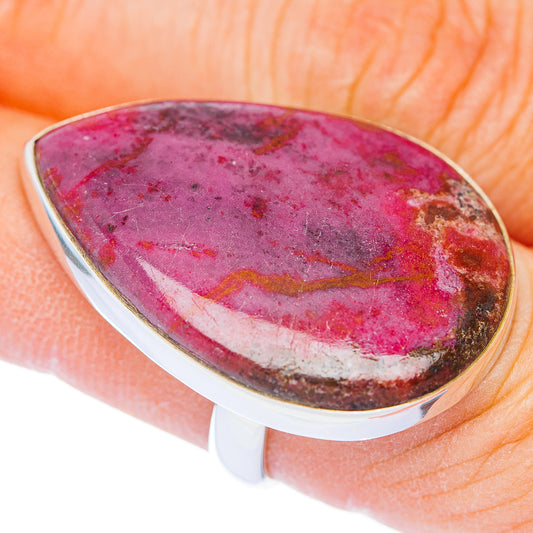 Premium Cobalto Calcite Ring Size 7.25 Adjustable (.925 Sterling Silver)
