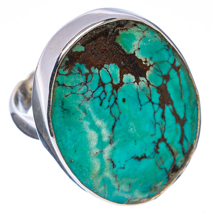 Premium Tibetan Turquoise Ring Size 6 Adjustable (.925 Sterling Silver)