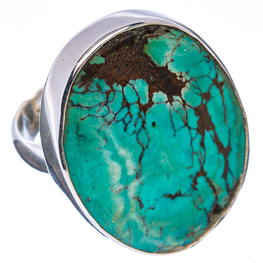 Premium Tibetan Turquoise Ring Size 6 Adjustable (.925 Sterling Silver)