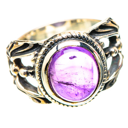 Amethyst Ring Size 7.25 (925 Sterling Silver) RING138490