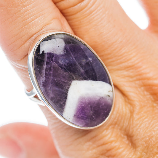 Oval amethyst gemstone ring with white veining, .925 sterling silver band