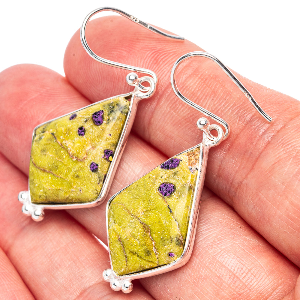 Atlantisite 925 Sterling Silver Earrings 1 5/8" (925 Sterling Silver) E1985
