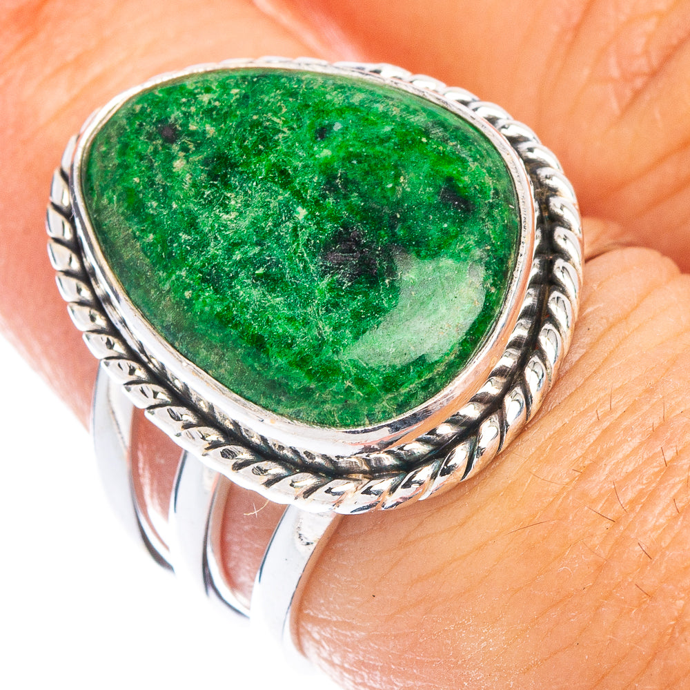 Rare Maw Sit Sit Ring Size 7 (925 Sterling Silver) R7452