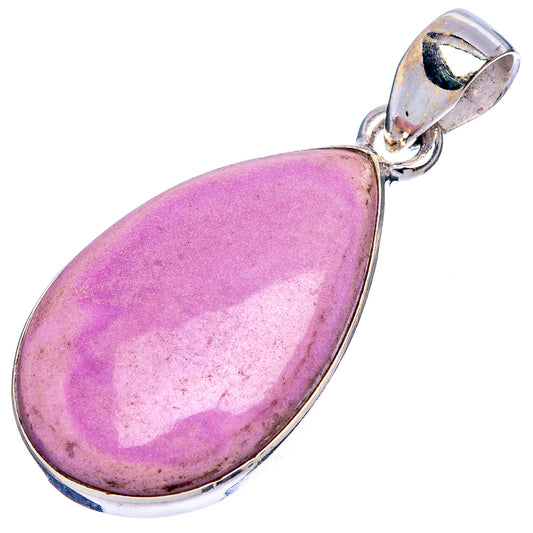 Phosphosiderte Pendant 1 3/8" (925 Sterling Silver) P43296