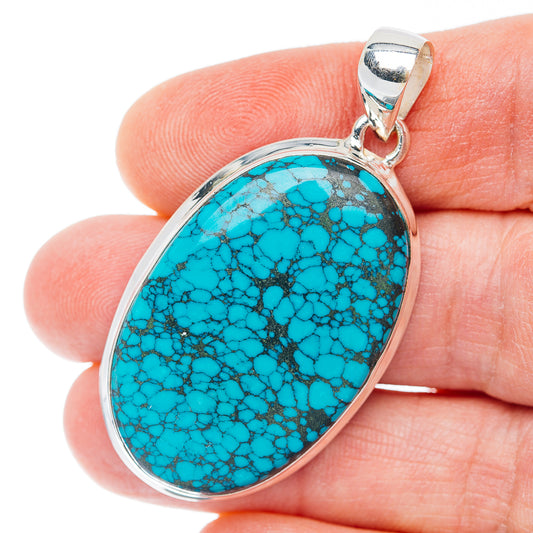 Premium Tibetan Turquoise Pendant 1 3/4" (.925 Sterling Silver)