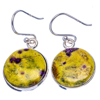 Atlantisite Earrings 1 1/4" (925 Sterling Silver) E1700