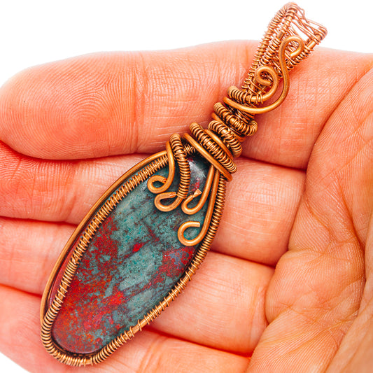 Sonora Sunrise Wire Wrap Pendant 2 3/4" (Copper)
