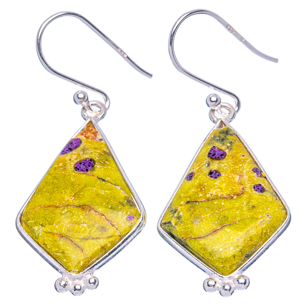 Atlantisite 925 Sterling Silver Earrings 1 5/8" (925 Sterling Silver) E1985