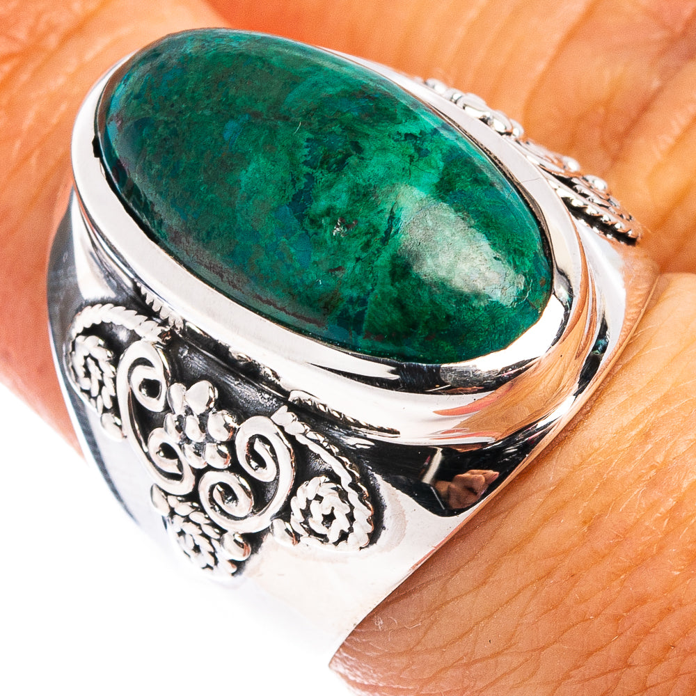 Premium Chrysocolla Ring Size 6.75 (.925 Sterling Silver)