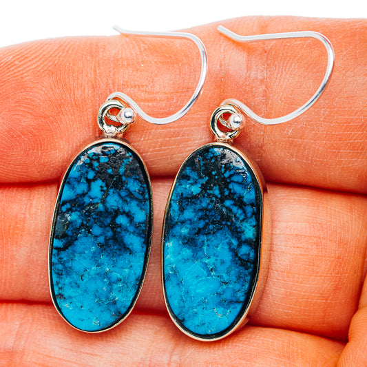 Tibetan Turquoise Earrings 1 1/2" (German Silver)