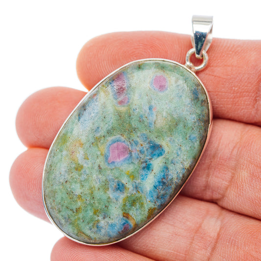 Premium Ruby Fuchsite Pendant 2 1/8" (.925 Sterling Silver)