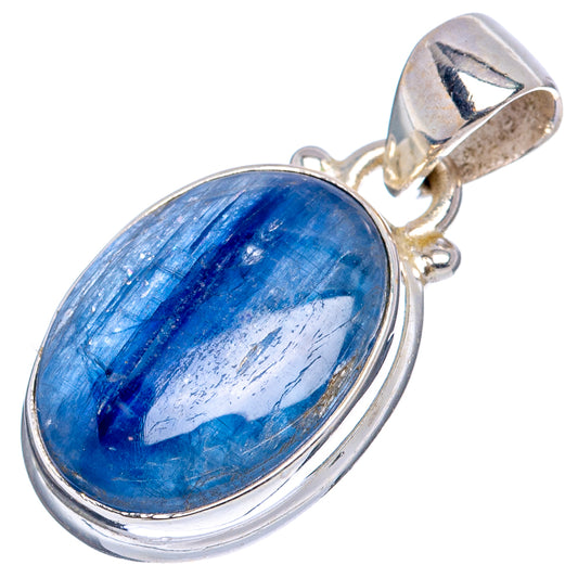 Sterling silver kyanite pendant with blue oval stone and side bail detail
